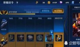 貂蝉战令爆料最新,绝世佳人再战江湖，全新玩法等你来挑战！