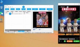 新角度爆料视频下载软件,视频下载软件新玩法，一键获取海量视频资源