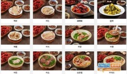 荣膳荷最新爆料,揭秘娱乐圈幕后真相